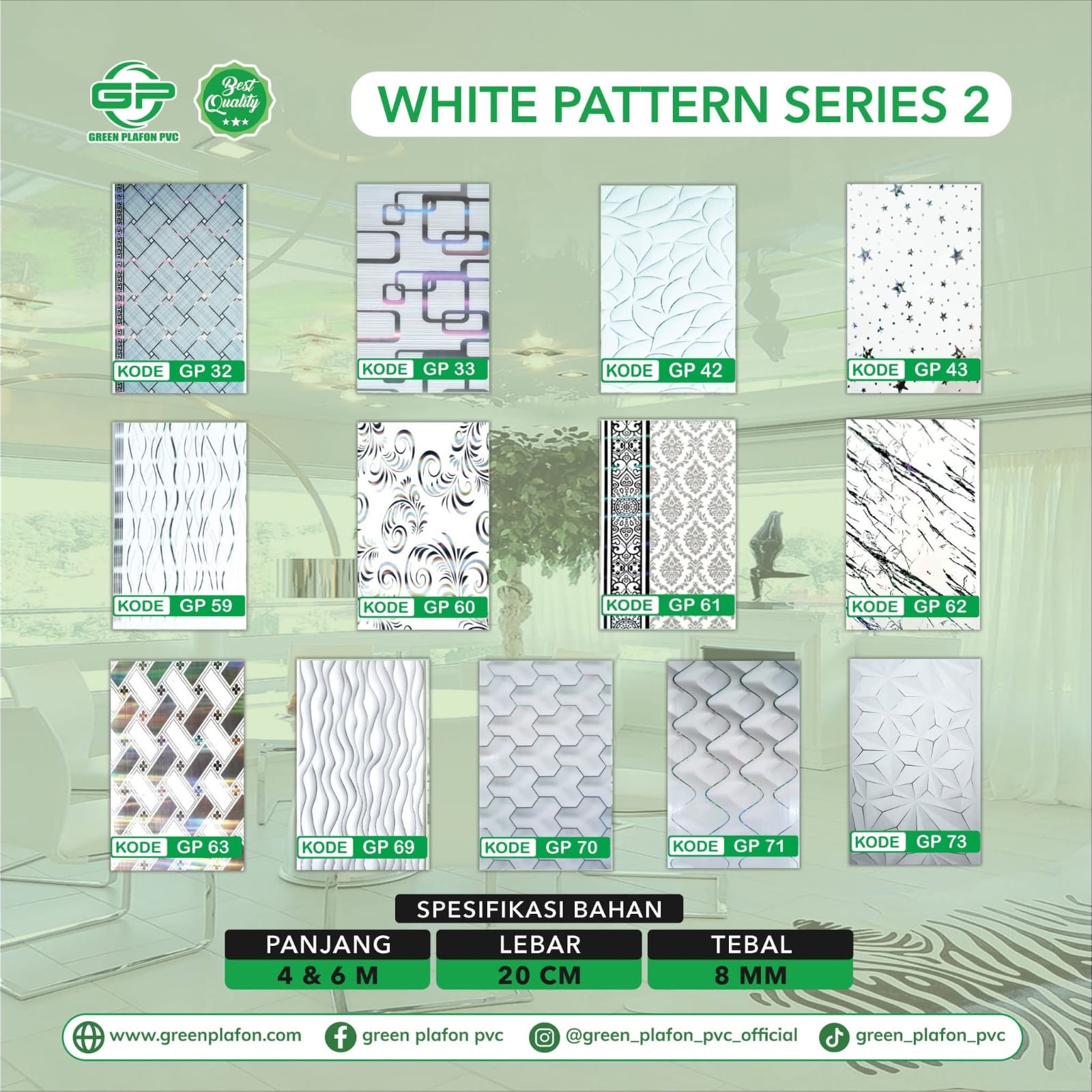 White Pattern Series 2