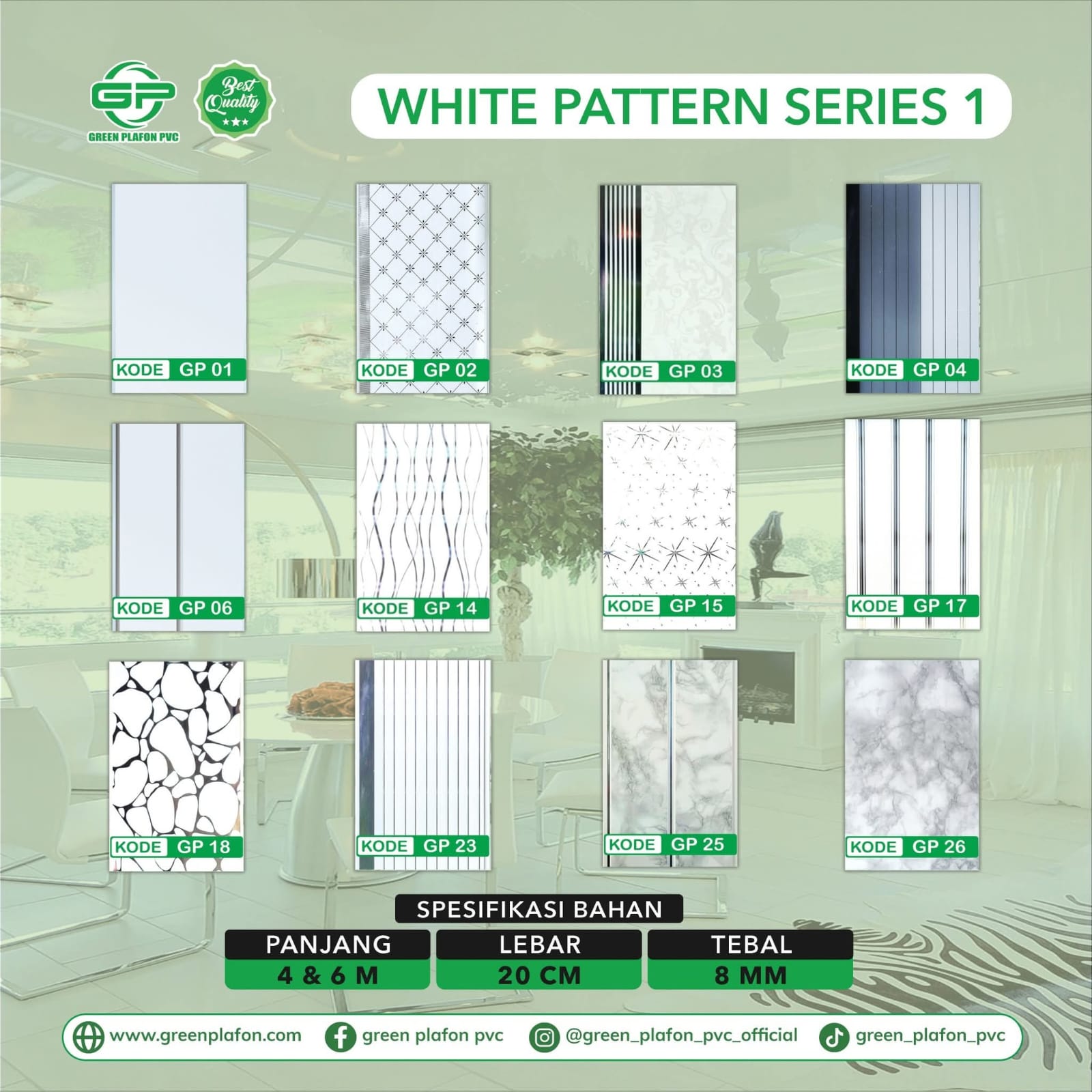 White Pattern Series 1